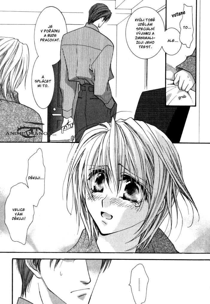 Okane ga Nai v01 c03 - 103.jpg